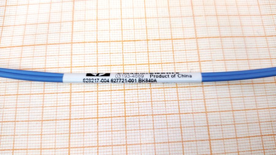 098-351-001 Патч-корд HP 628217-004 (BK840A) #3