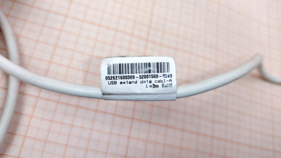 098-359-001 Кабель USB  USB A (M) - USB A (F) 3m #2