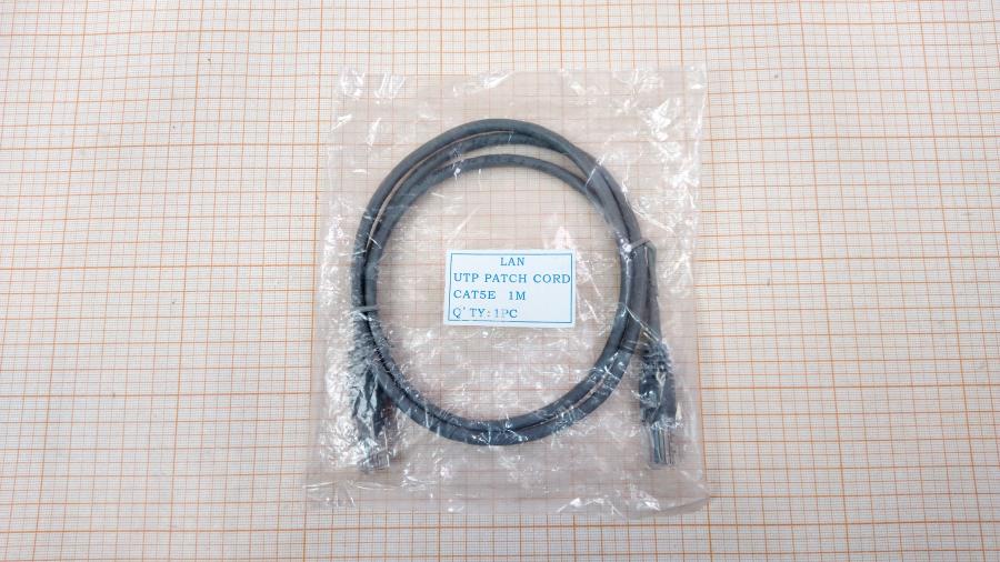 098-366-001 Патч-корд  U/UTP Cat.5E 1m Серый #1