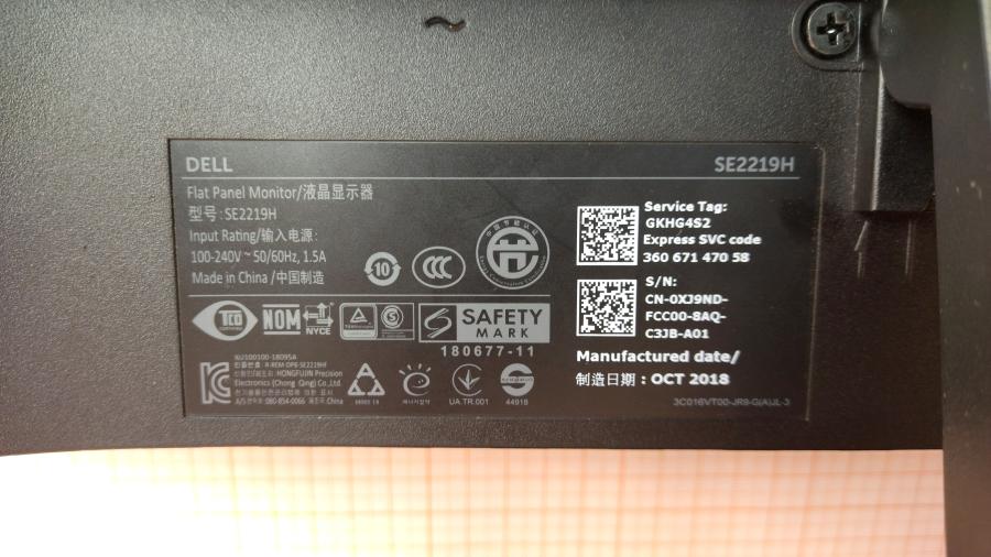 217-001-001 Монитор ЖК DELL SE2219H #7