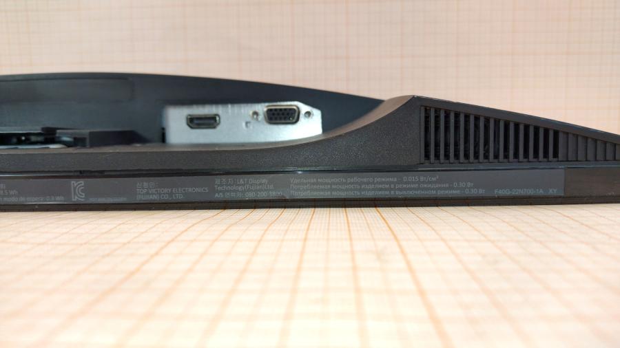 217-002-001 Монитор ЖК DELL S2216H #7