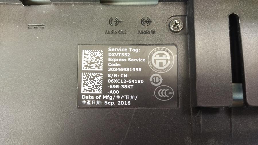 217-002-001 Монитор ЖК DELL S2216H #10