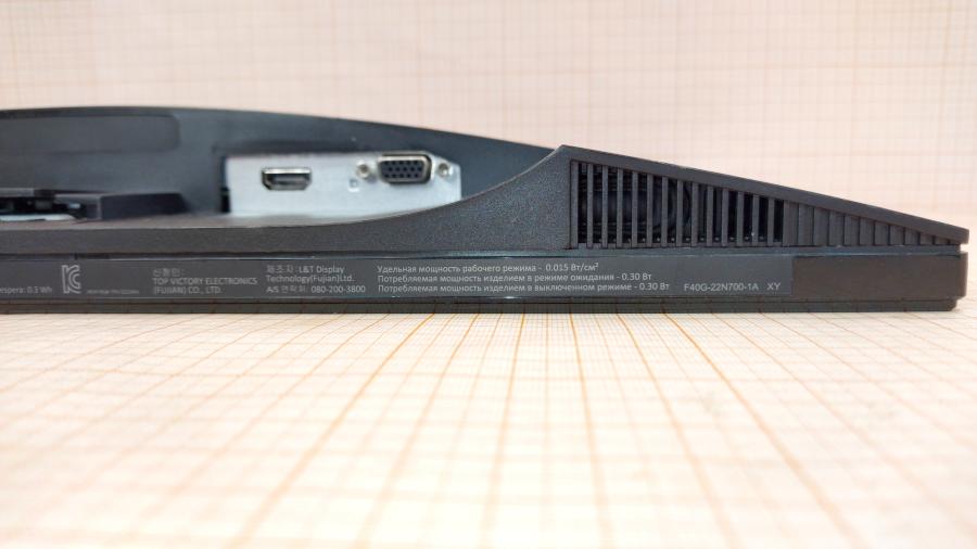 217-002-002 Монитор ЖК DELL S2216H #6