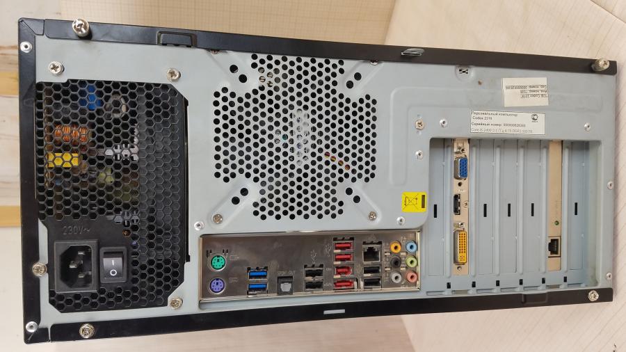 217-004-001 Системный блок ASUS P67 #4