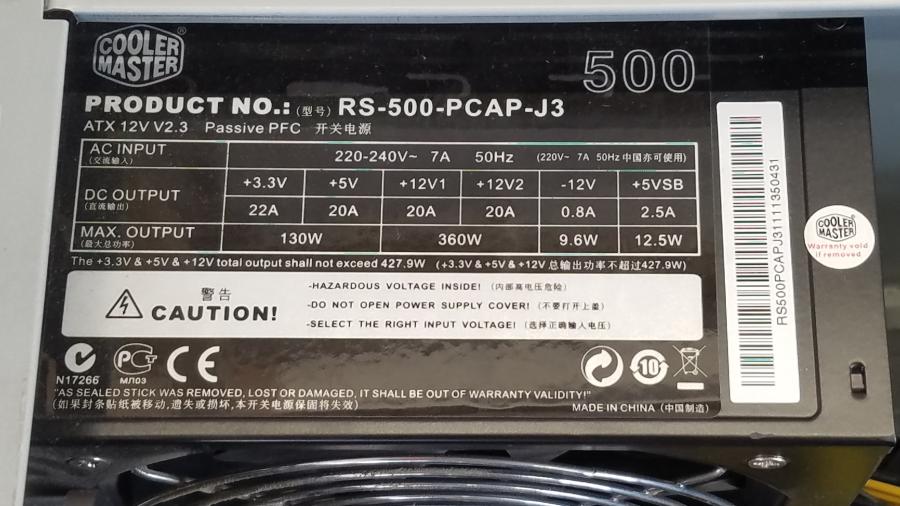 217-004-001 Системный блок ASUS P67 #11