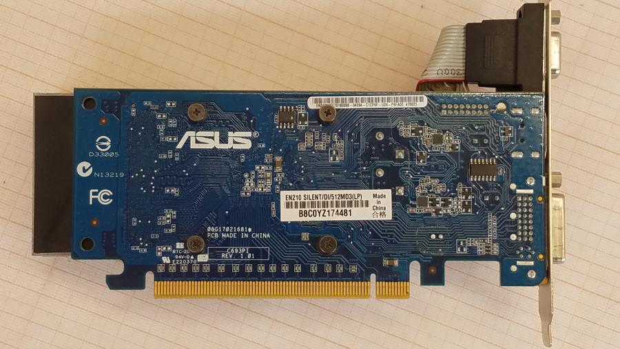 217-004-001 Системный блок ASUS P67 #13