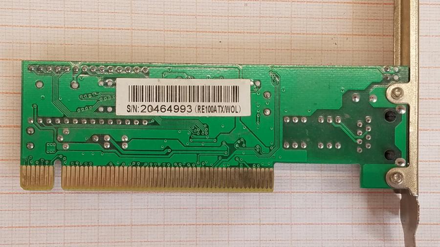 217-004-001 Системный блок ASUS P67 #14