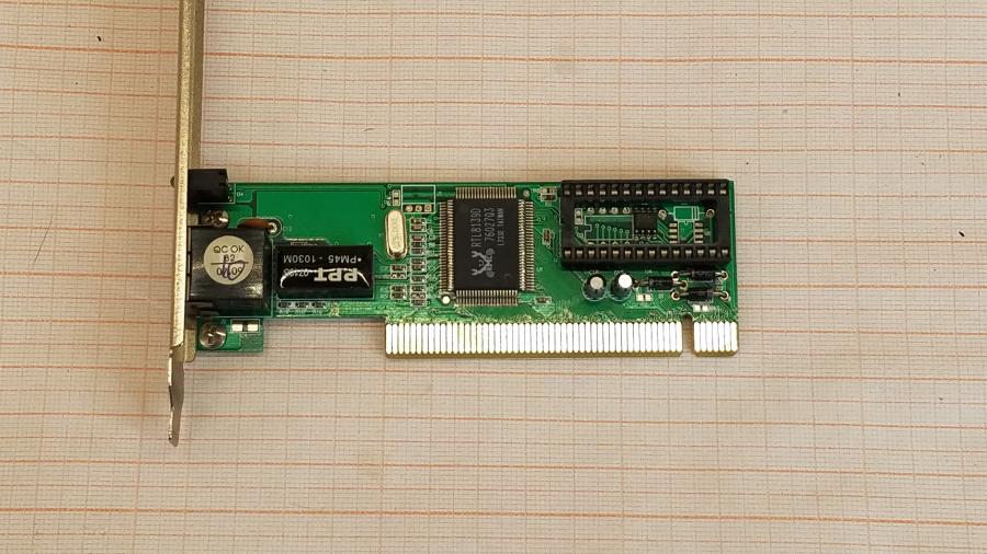 217-004-001 Системный блок ASUS P67 #15