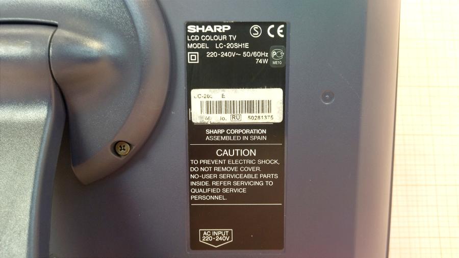 217-009-001 Телевизор ЖК SHARP LC-20SH1E #10