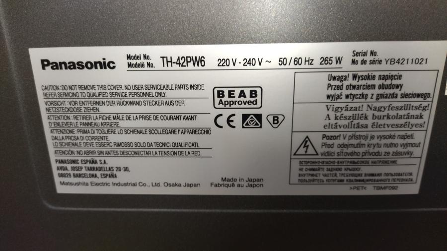 217-010-001 Плазменная панель PANASONIC TH-42PW6 #5