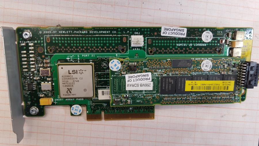 217-012-001 Сервер HP ProLiant DL380 G5 #13