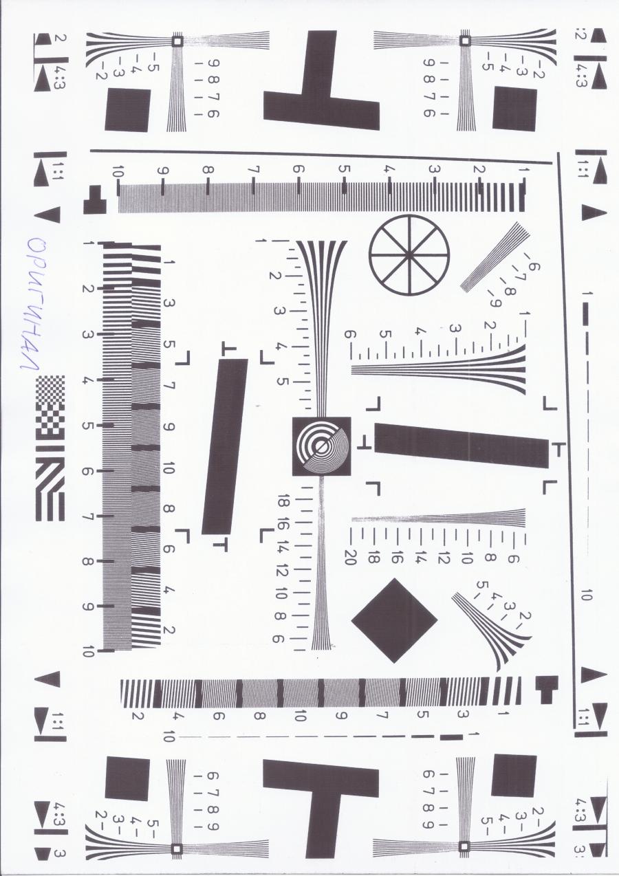 217-015-001 МФУ XEROX WorkCentre 3220 #30