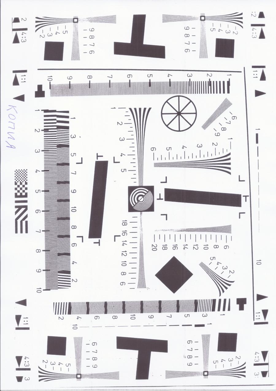 217-015-001 МФУ XEROX WorkCentre 3220 #31