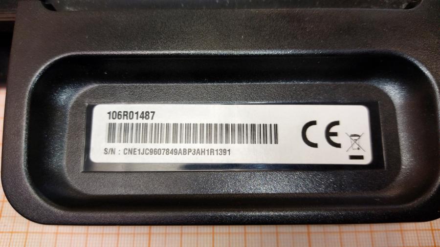 217-015-002 МФУ XEROX WorkCentre 3220 #15