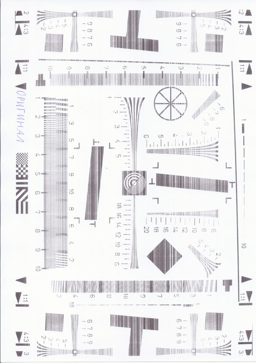 217-015-002 МФУ XEROX WorkCentre 3220 #31