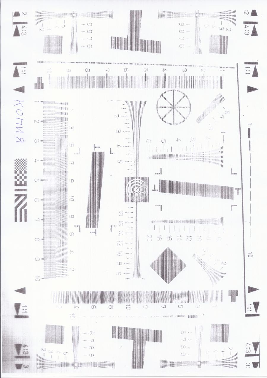 217-015-002 МФУ XEROX WorkCentre 3220 #32