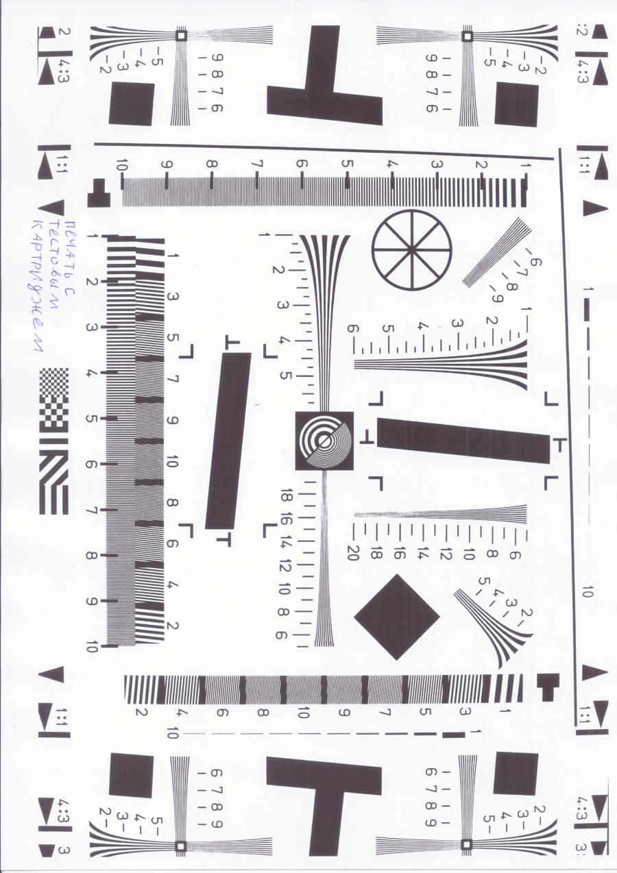 217-015-002 МФУ XEROX WorkCentre 3220 #35