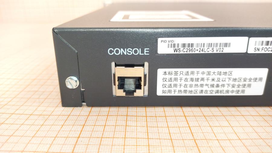 217-020-001 Коммутатор управляемый CISCO WS-C2960+24LC-S #9