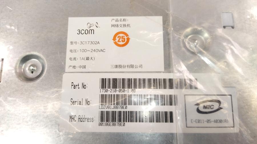 217-021-001 Коммутатор управляемый 3COM SuperStack 3 Switch 4200 50-Port 3C17302A #15