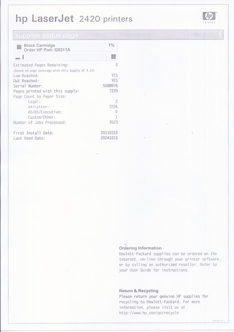 217-022-001 Принтер HP LaserJet 2420 #20