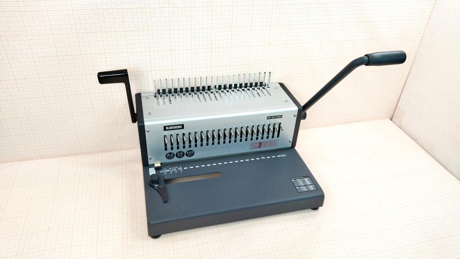 217-024-001 Переплетчик RAYSON SD-2011B21 #1