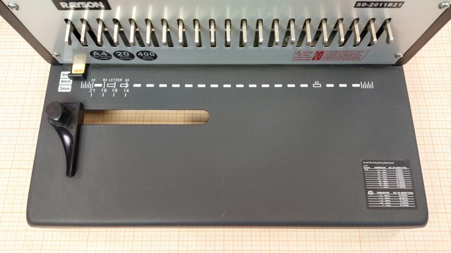 217-024-001 Переплетчик RAYSON SD-2011B21 #3