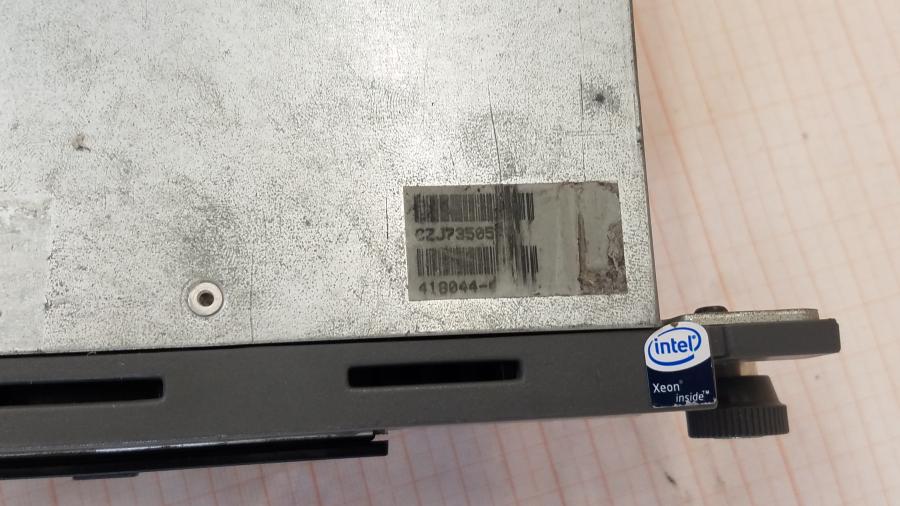 217-023-001 Сервер HP ProLiant DL320 G5 #2