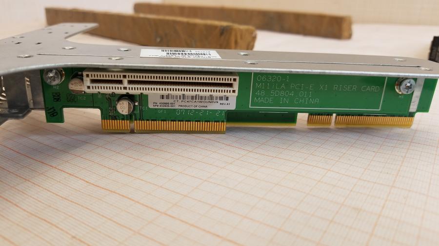 217-023-001 Сервер HP ProLiant DL320 G5 #13