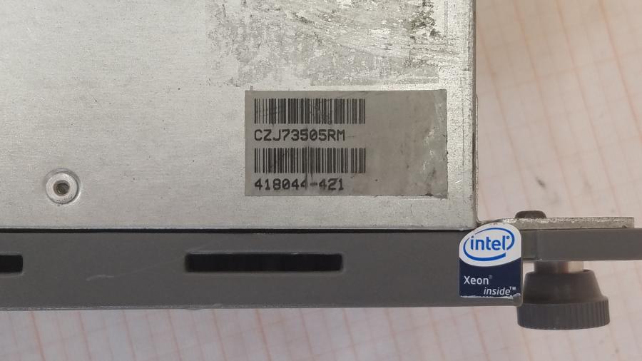 217-023-002 Сервер HP ProLiant DL320 G5 #2