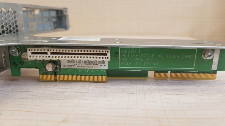 217-023-002 Сервер HP ProLiant DL320 G5 #13