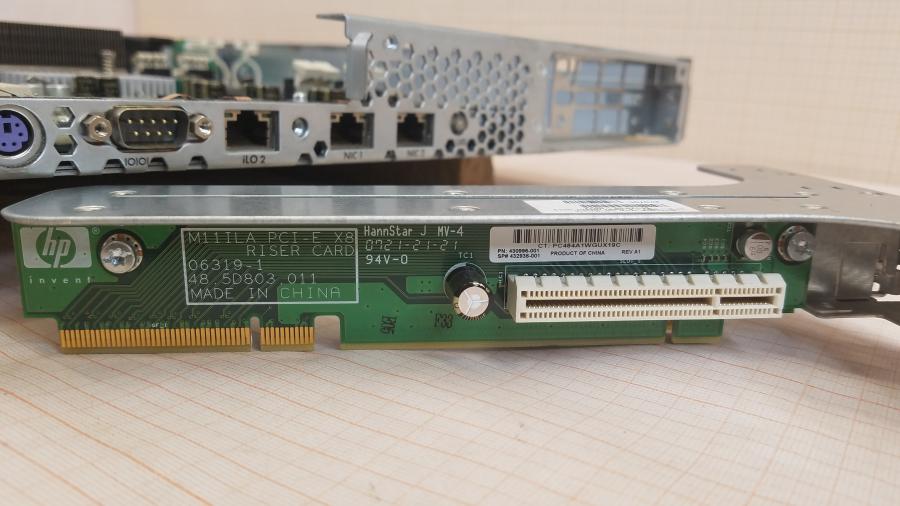 217-023-002 Сервер HP ProLiant DL320 G5 #14