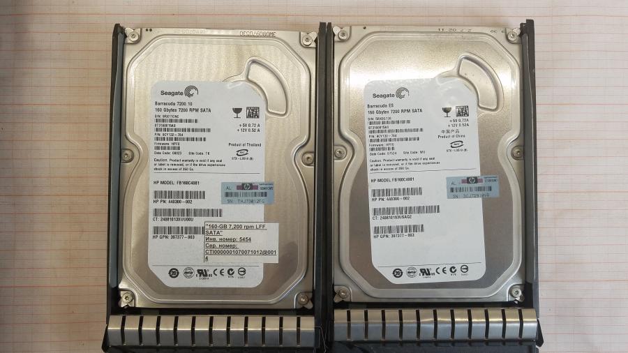 217-023-002 Сервер HP ProLiant DL320 G5 #15