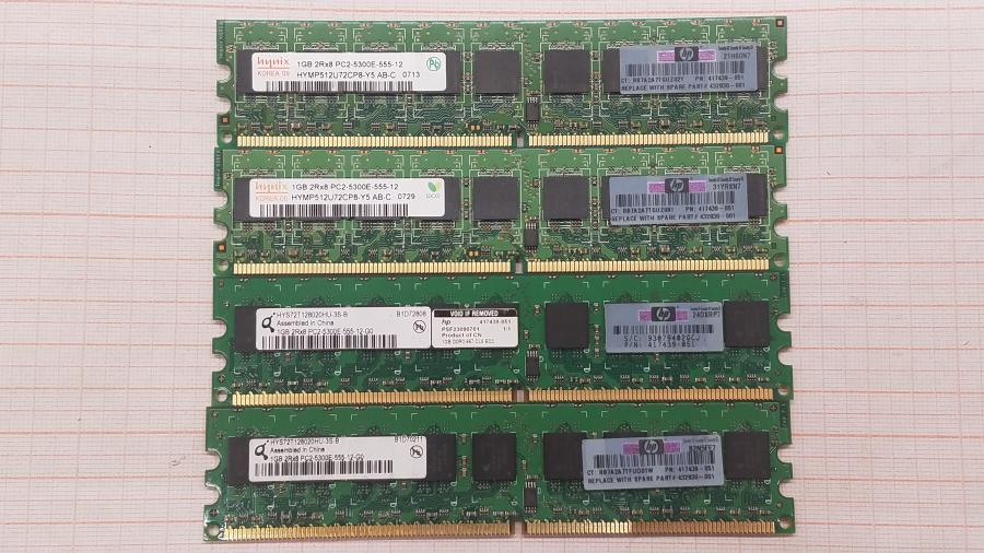 217-023-002 Сервер HP ProLiant DL320 G5 #16