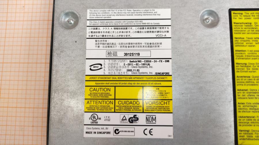 217-033-001 Коммутатор управляемый CISCO Catalyst WS-C3550-24-FX-SMI #17