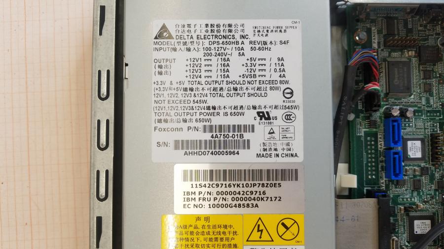 217-029-001 Сервер IBM System x3455 #10