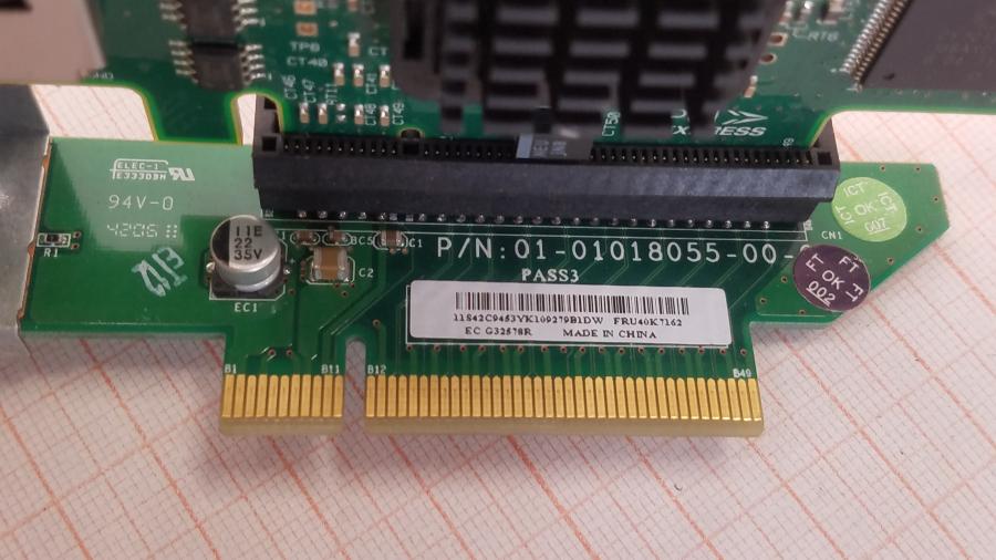 217-029-001 Сервер IBM System x3455 #12