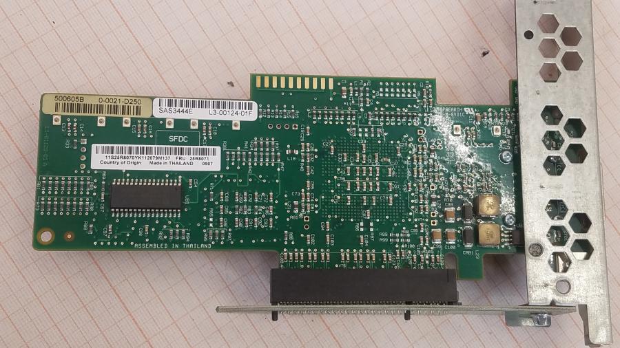 217-029-001 Сервер IBM System x3455 #15