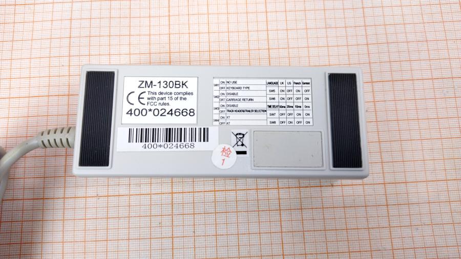 217-043-001 Считыватель магнитных карт ZEBEX ZM-130BK #3