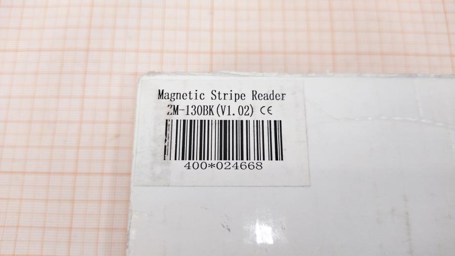 217-043-001 Считыватель магнитных карт ZEBEX ZM-130BK #7