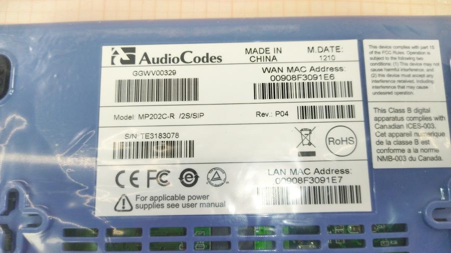 217-045-001 Шлюз VoIP AudioCodes MP-202C-R #5