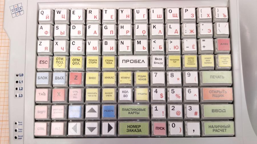 217-046-001 POS-клавиатура для POS-системного блока POSUA 677420 #2