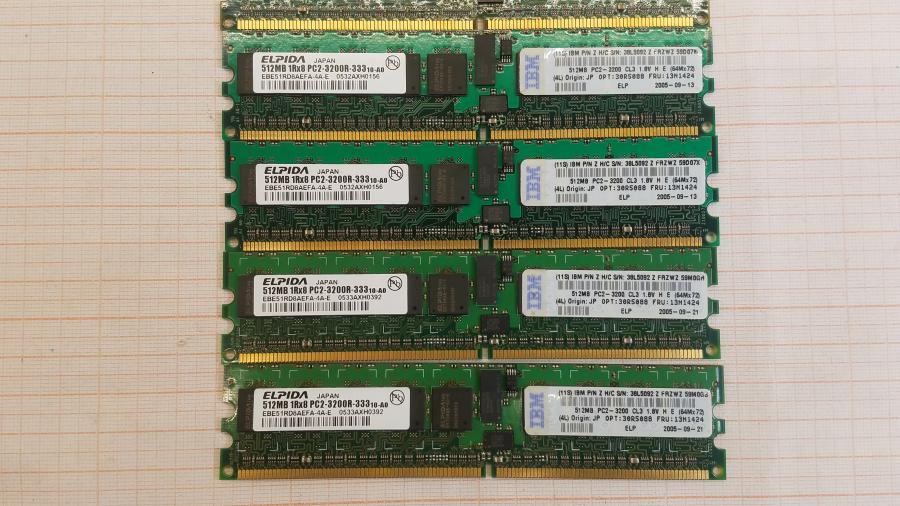 217-036-003 Сервер IBM xSeries 346 #17