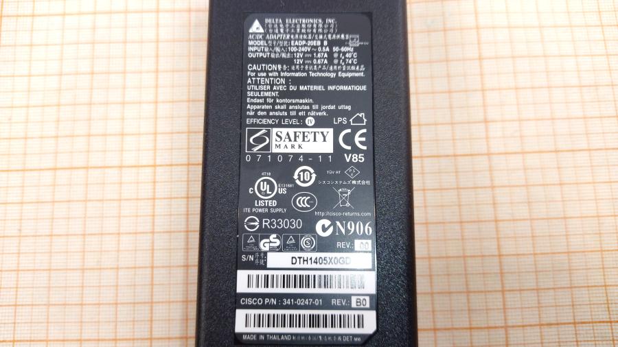 217-048-001 Блок питания (БП) DELTA EADP-20EB #4