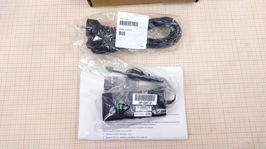 217-048-001 Блок питания (БП) DELTA EADP-20EB #10