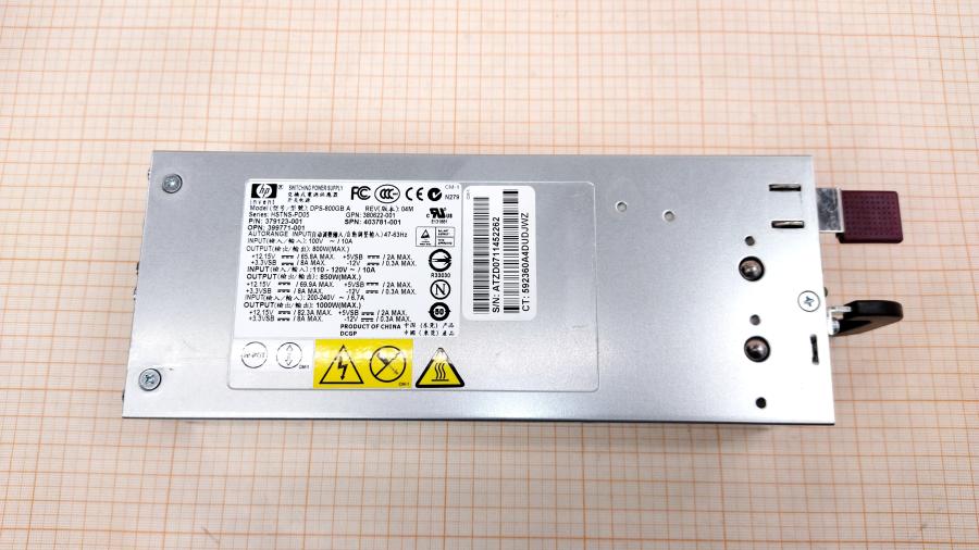 217-052-001 PSU Hot swap HP DPS-800GB #2