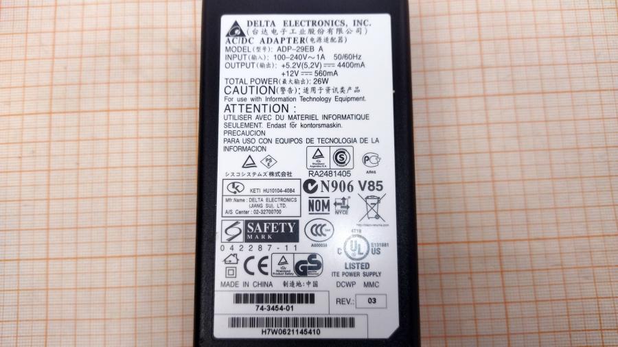 217-059-001 БП внешний для коммутаторов DELTA ADP-29EB A #4