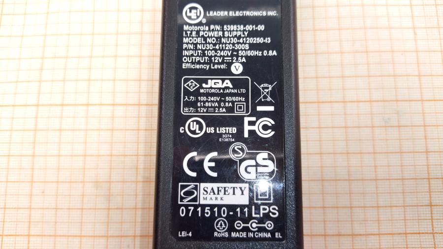 217-066-001 Блок питания (БП) Motorola NU30-4120250-I3 #3