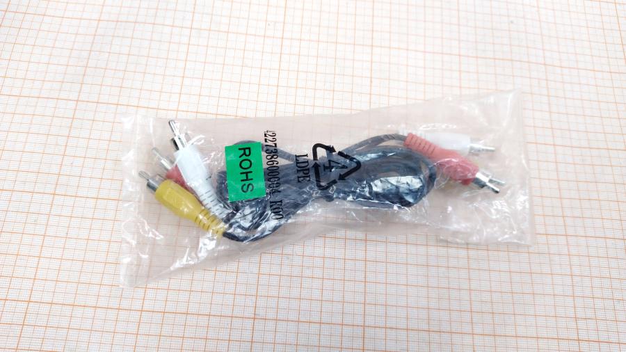 217-070-001 RCA video cable  1.2m/2x3RCA #1