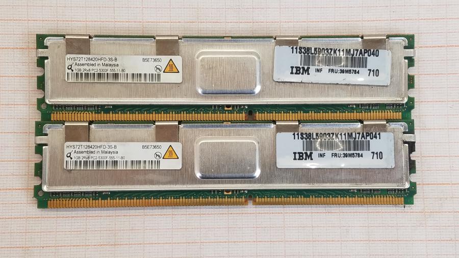 217-062-001 Сервер IBM System x3650 M1 #19