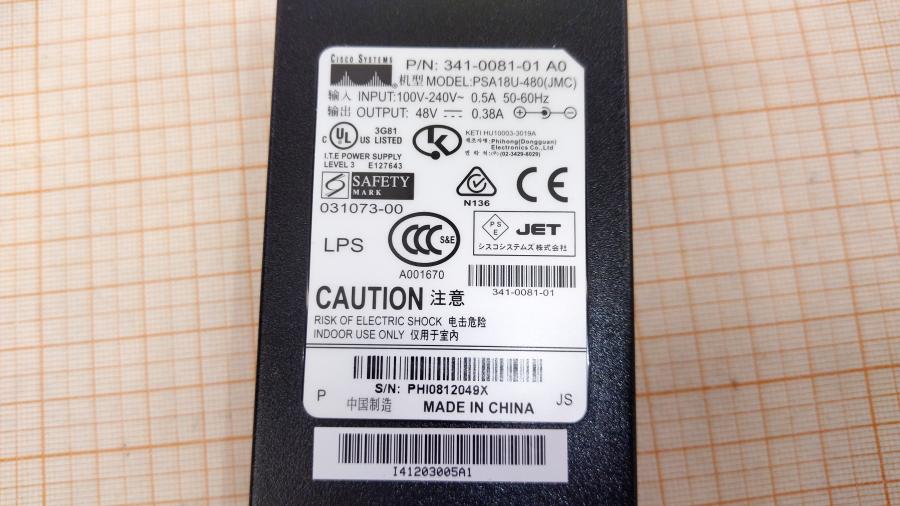 217-077-001 БП для IP телефона CISCO PSA18U-480 #3